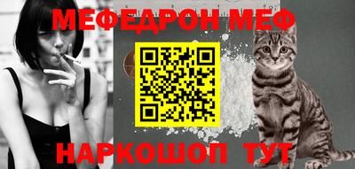прущий лед Ликино-Дулёво