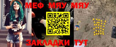 марки nbome Лесосибирск