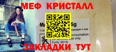 марки nbome Лесосибирск