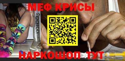 дмт Ливны