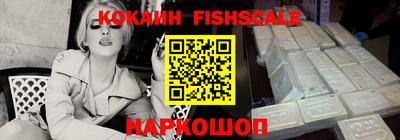 дмт Ливны