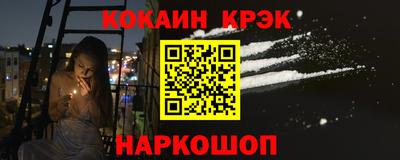 прущий лед Ликино-Дулёво