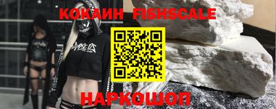 дмт Ливны