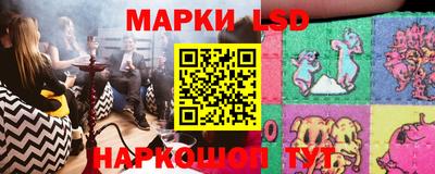 дмт Ливны