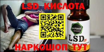 прущий лед Ликино-Дулёво