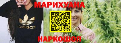 марки nbome Лесосибирск