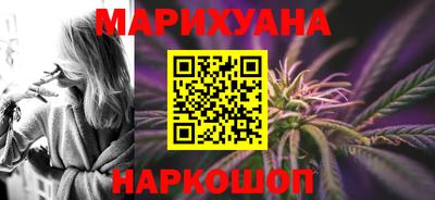 дмт Ливны
