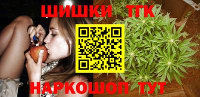 марки nbome Лесосибирск