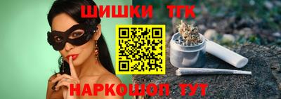 марки nbome Лесосибирск