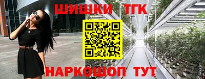 марки nbome Лесосибирск