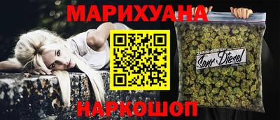 прущий лед Ликино-Дулёво