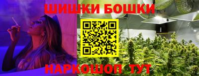дмт Ливны