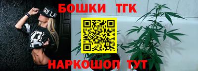прущий лед Ликино-Дулёво