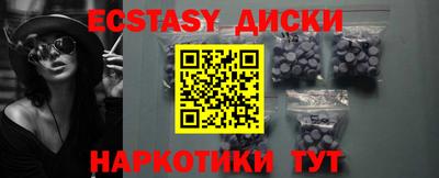марки nbome Лесосибирск