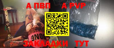 тгк Малоярославец