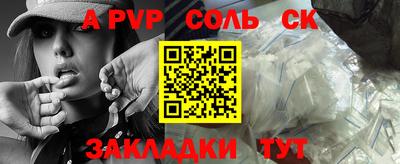 марки nbome Лесосибирск