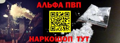 прущий лед Ликино-Дулёво