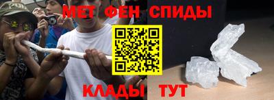 дмт Ливны