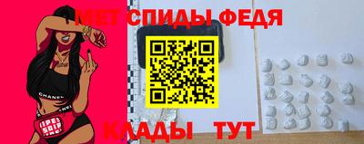 марки nbome Лесосибирск
