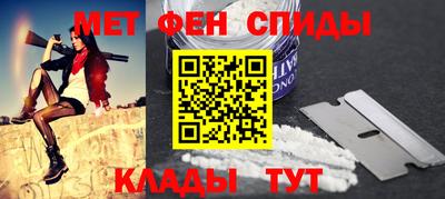 марки nbome Лесосибирск