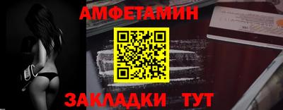 прущий лед Ликино-Дулёво