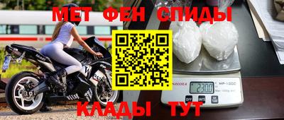 прущий лед Ликино-Дулёво