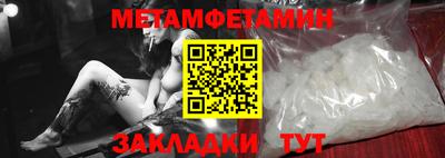 прущий лед Ликино-Дулёво