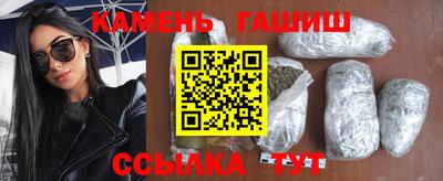 дмт Ливны