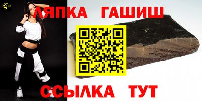 прущий лед Ликино-Дулёво
