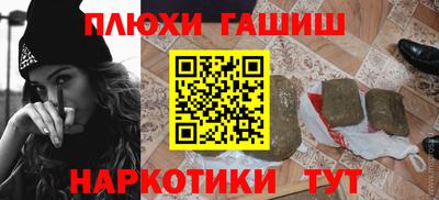 марки nbome Лесосибирск