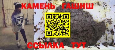 прущий лед Ликино-Дулёво