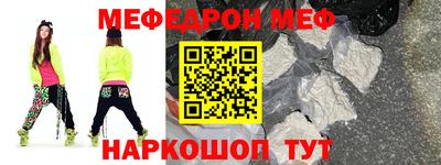 марки nbome Лесосибирск