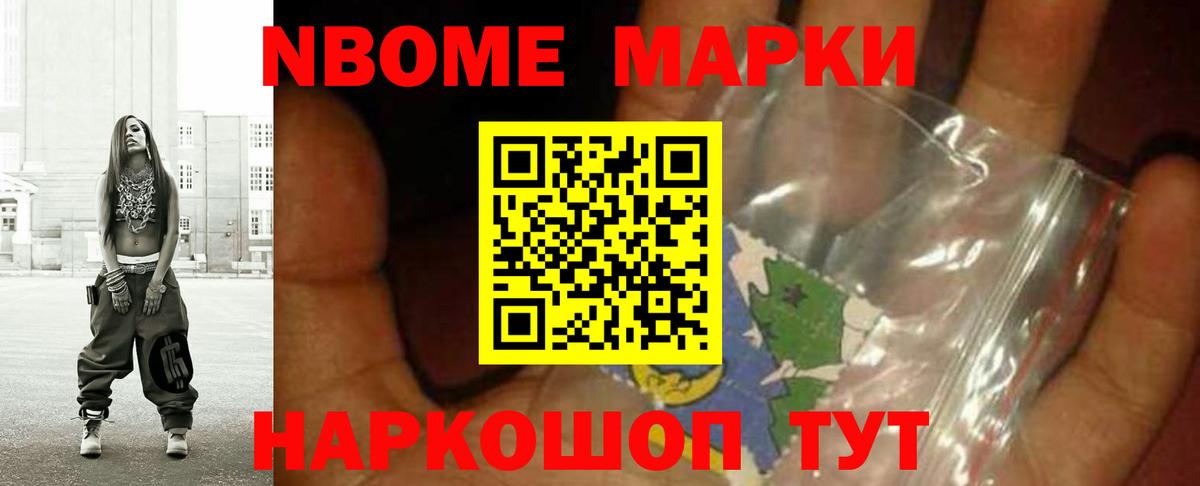 Уссурийск  OMG зеркало  Вход с VPN  LSD-25 экстази кислота  ЛСД экстази кислота 